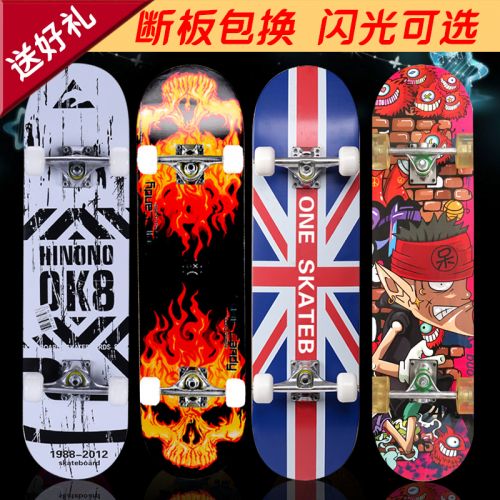 Skate pour homme femme enfant WITESS - Ref 2592715
