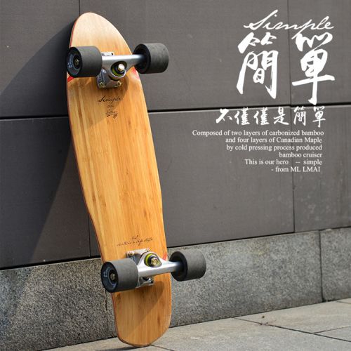 Skate pour homme femme enfant - Ref 2592730
