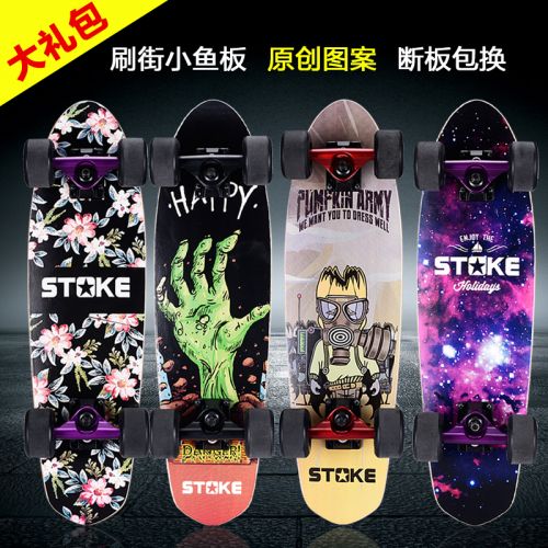 Skate pour homme femme enfant STOKE - Ref 2592731