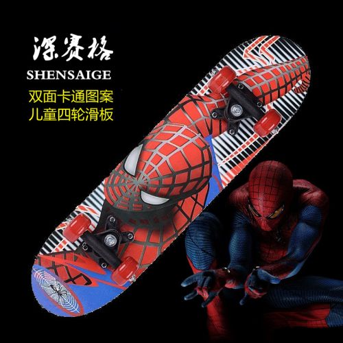 Skate pour homme femme enfant - Ref 2592743