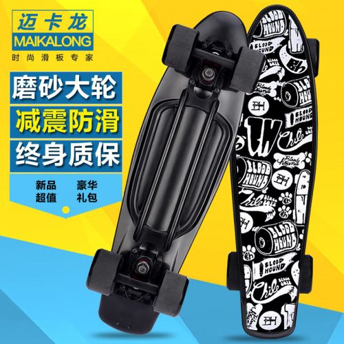 Skate MAIKALONG - Ref 2592755