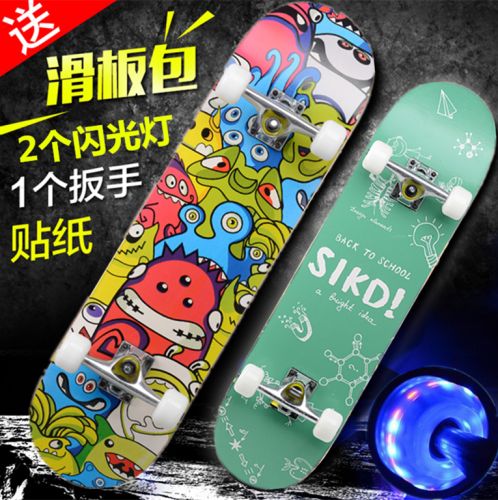 Skate pour homme femme enfant SIKD - Ref 2592768