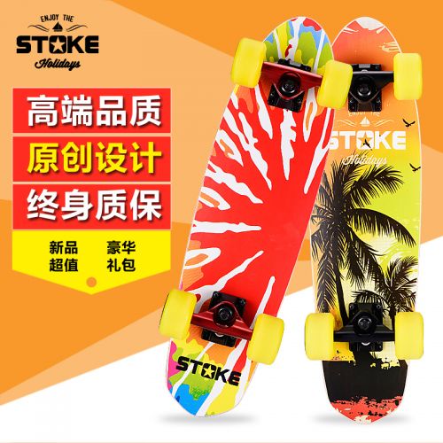 Skate pour homme femme enfant - Ref 2592780