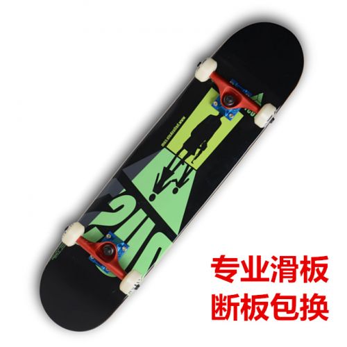 Skate pour homme femme enfant CRASH - Ref 2592953