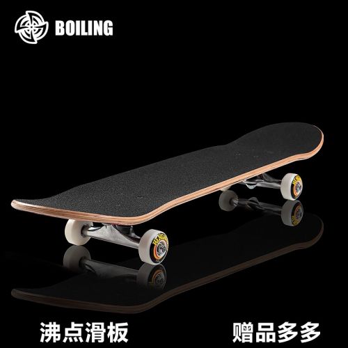 Skate pour homme femme enfant BOILING - Ref 2592981