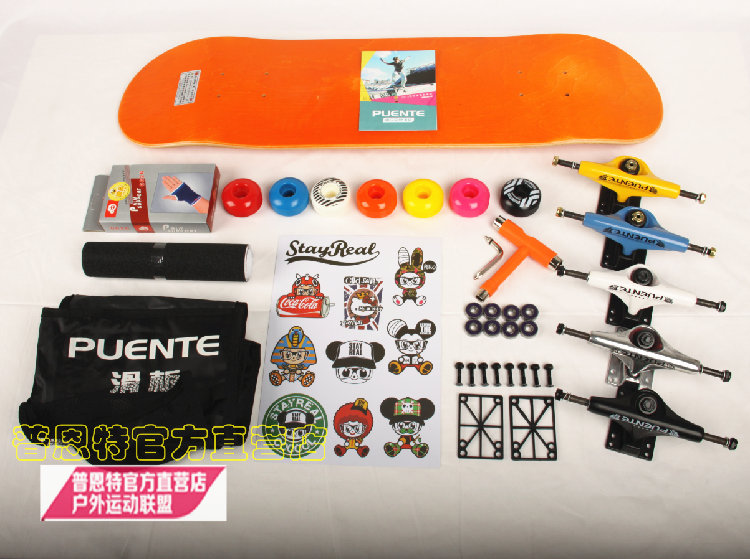 Skate pour homme femme enfant - Ref 2592988