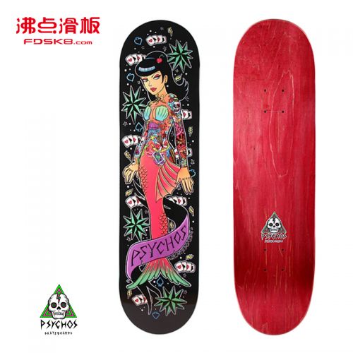 Skate pour homme femme PSYCHOS - Ref 2593020