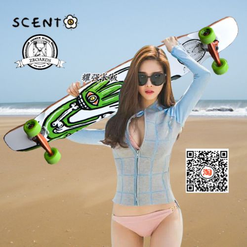 Skate pour homme femme ZBOARDS - Ref 2593182