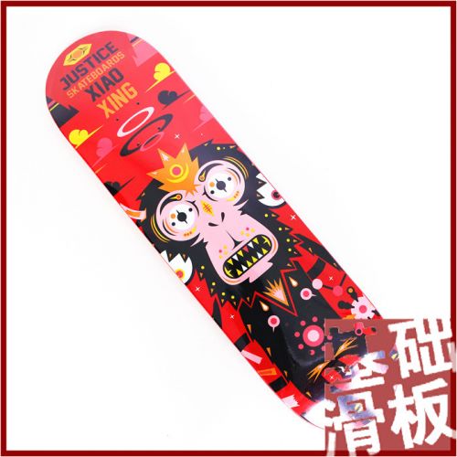 Skate JUSTICE - Ref 2593197