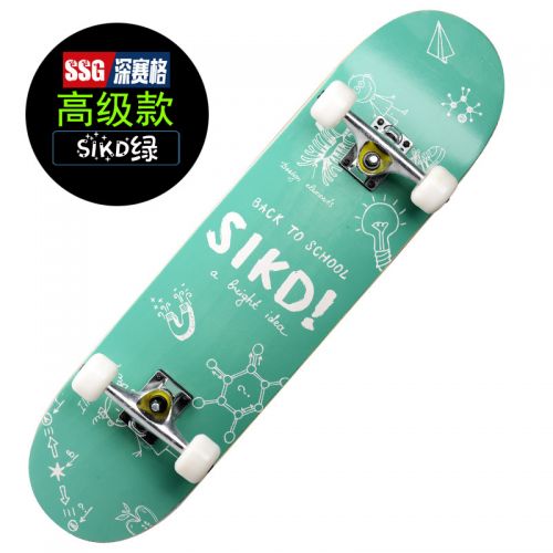 Skate pour homme femme enfant - Ref 2593212