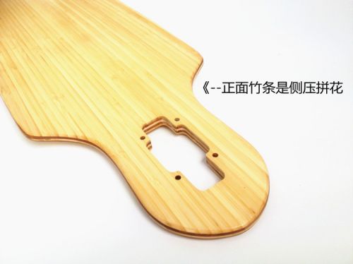 Skate - Ref 2593245