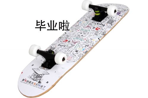 Skate pour homme - Ref 2593250