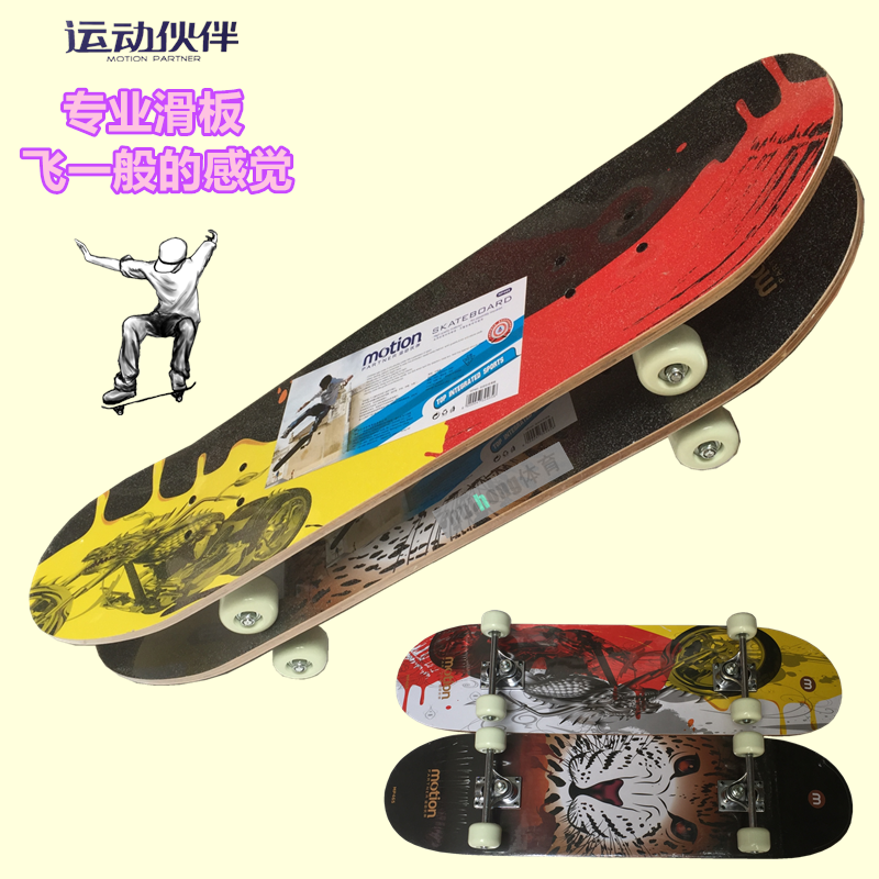 Skate pour homme femme enfant MOTION PARTNER - Ref 2593279