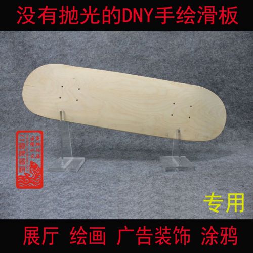 Skate pour homme femme enfant COOLSTEP - Ref 2593322