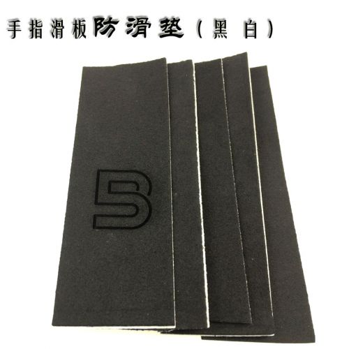 Skate NICE POP - Ref 2593338