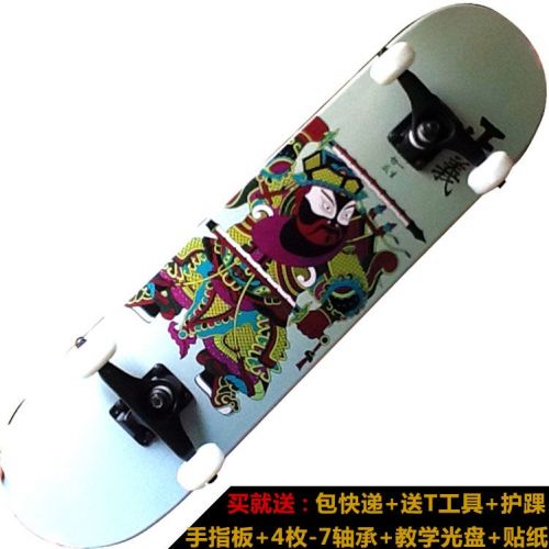 Skate pour homme femme enfant JUSTICE - Ref 2593385