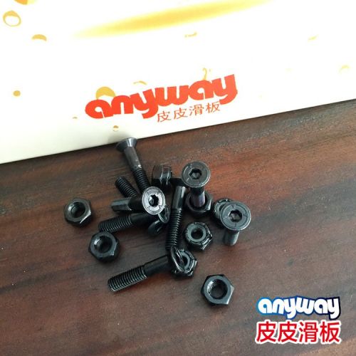 Skate pour homme femme enfant - Ref 2593574