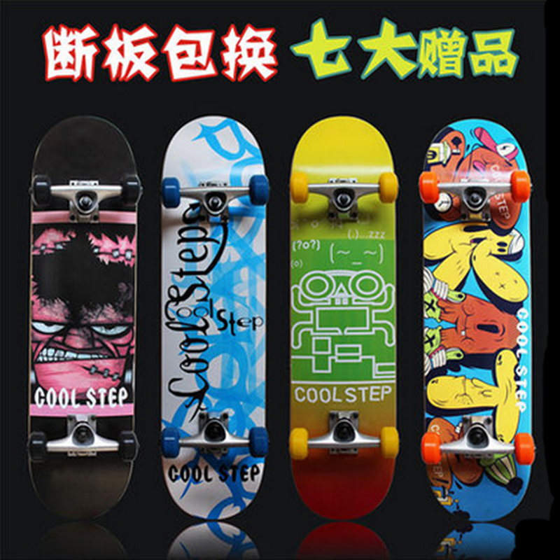 Skate pour homme femme enfant COOLSTEP - Ref 2593603