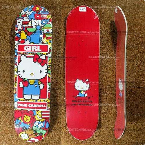 Skate pour homme femme enfant GIRL - Ref 2593647