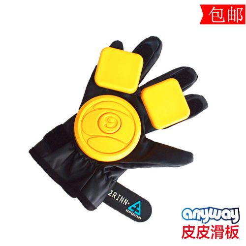 Skate pour homme femme - Ref 2593651