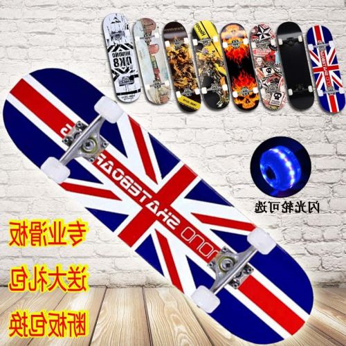 Skate pour homme femme enfant - Ref 2593747