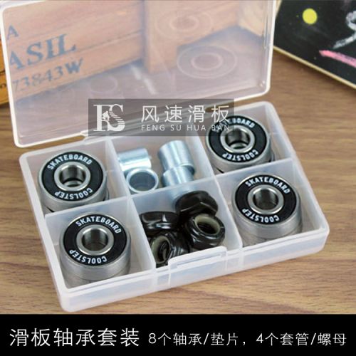 Skate COOLSTEP - Ref 2593772