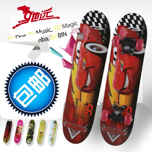 Skate pour enfant - Ref 2593863