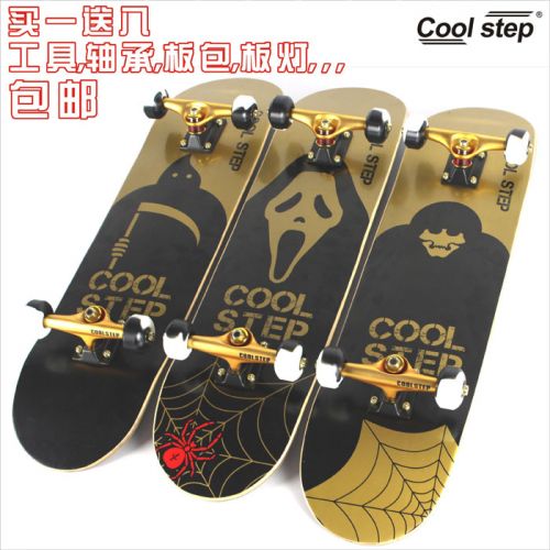 Skate COOLSTEP - Ref 2593944