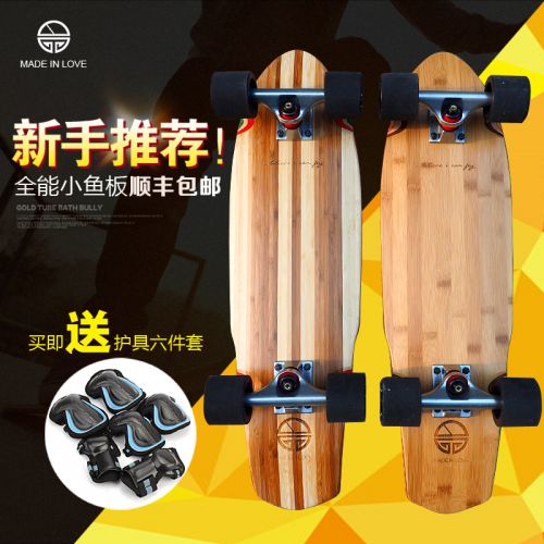 Skate pour homme femme enfant MADE IN LOVE - Ref 2593981
