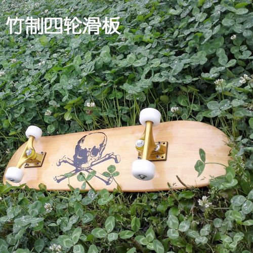 Skate DCHONG - Ref 2593990