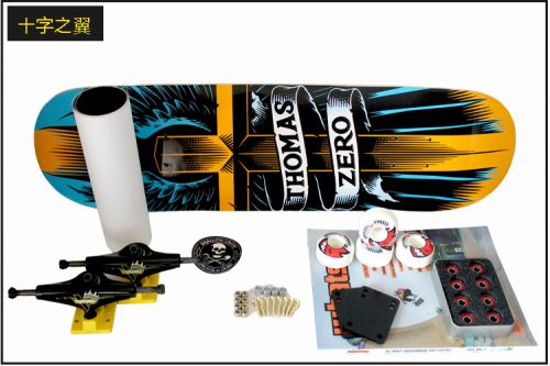 Skate pour homme femme enfant ZERO - Ref 2594036