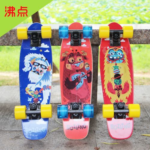 Skate pour homme femme enfant BOILING - Ref 2594096