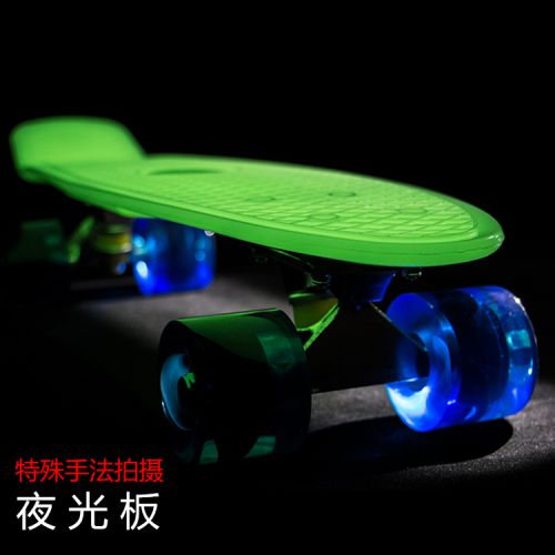 Skate pour homme femme enfant MIXWELL - Ref 2594102