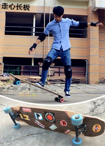 Skate - Ref 2594112