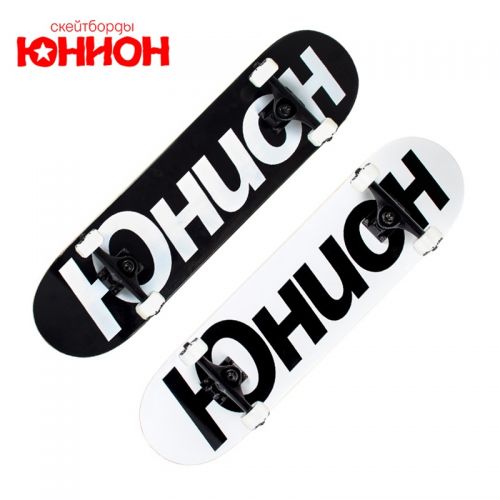 Skate pour homme femme enfant - Ref 2594310