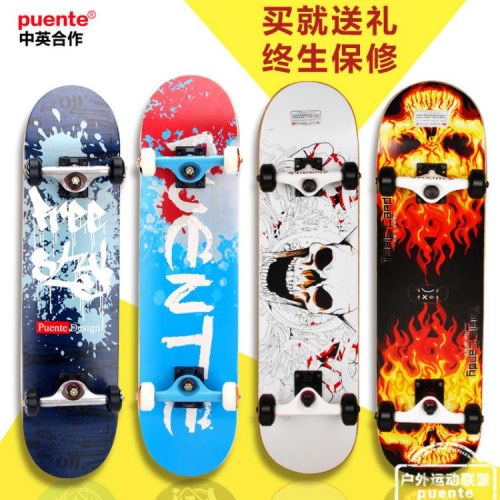 Skate pour homme femme enfant - Ref 2594351