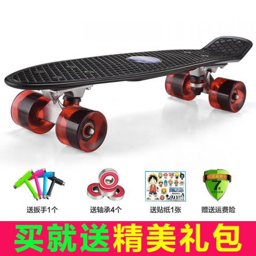 Skate - Ref 2594446