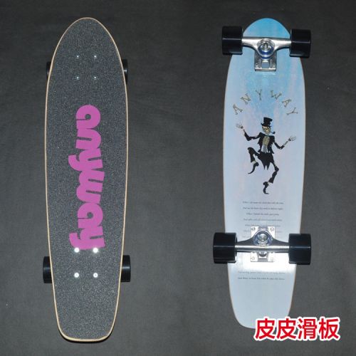 Skate ANYWAY - Ref 2594465