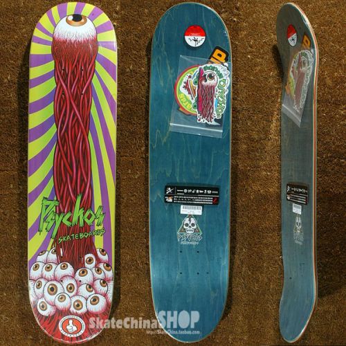 Skate pour homme femme enfant PSYCHOS - Ref 2594529