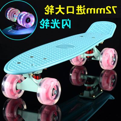 Skate pour homme femme enfant - Ref 2594616