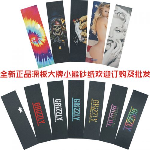 Skate pour homme femme enfant MONKEY KING - Ref 2594718