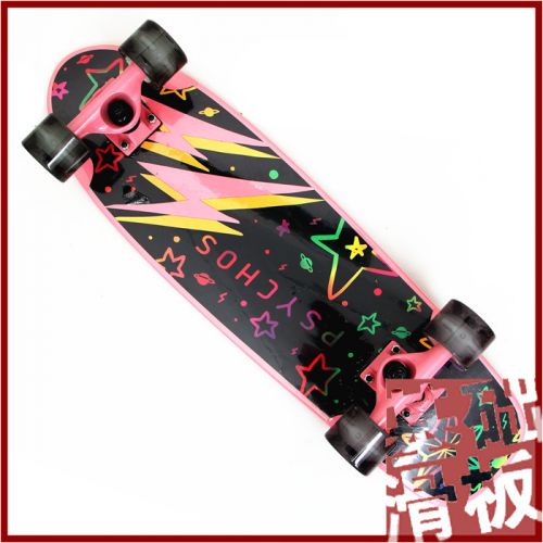 Skate pour homme femme ROUGH - Ref 2594759