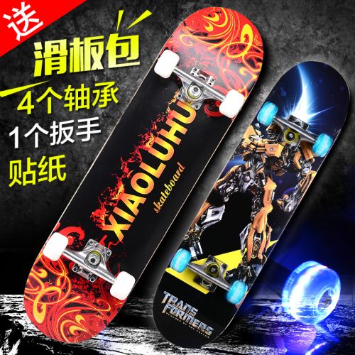 Skate - Ref 2594816