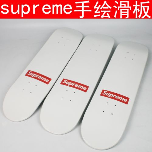 Skate pour homme femme enfant - Ref 2594819