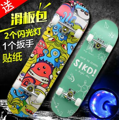 Skate - Ref 2594885