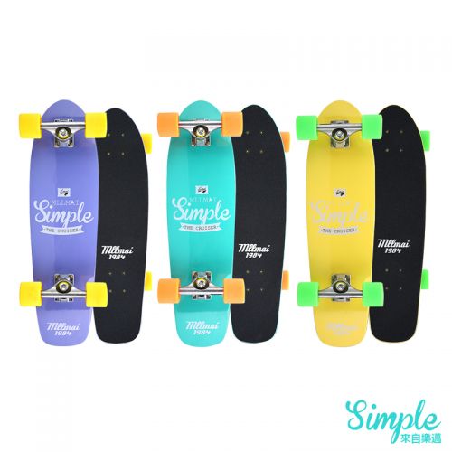 Skate pour homme femme enfant - Ref 2594920