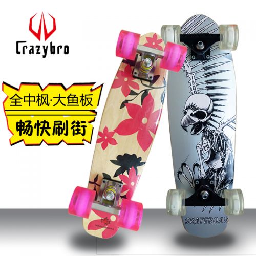 Skate pour homme femme enfant CRAZY BRO - Ref 2595005