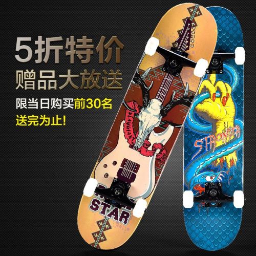 Skate pour homme femme enfant - Ref 2595066