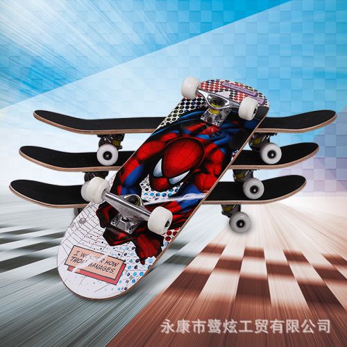 Skate ARBOR - Ref 2595086