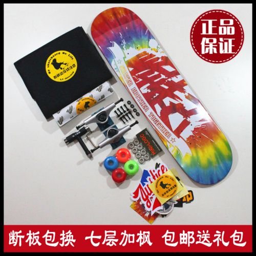 Skate - Ref 2595095